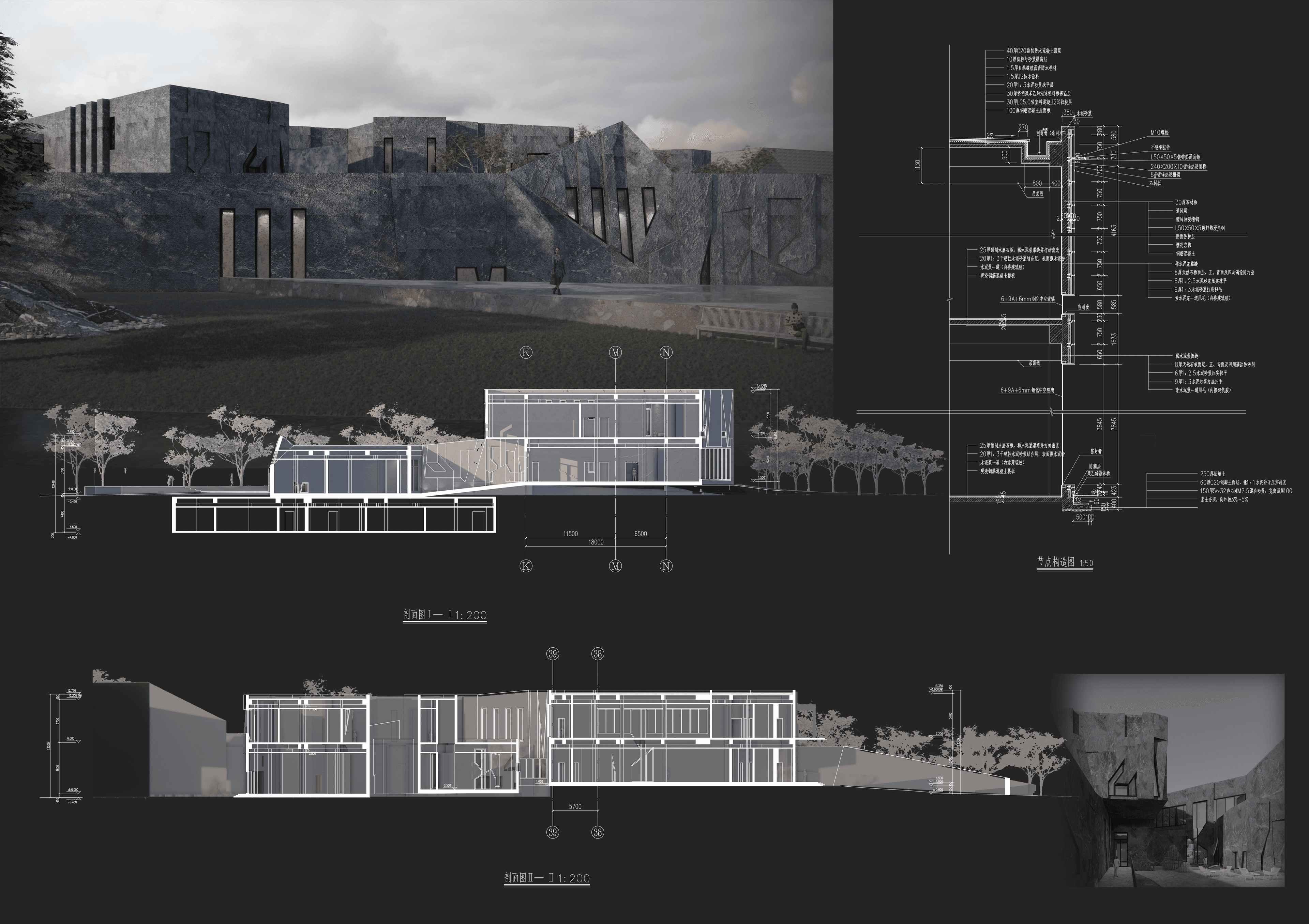 Museum sections, elevations and rendered architectural views.